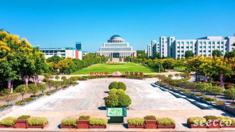 信阳农林学院