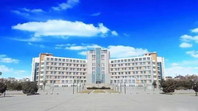 焦作大学