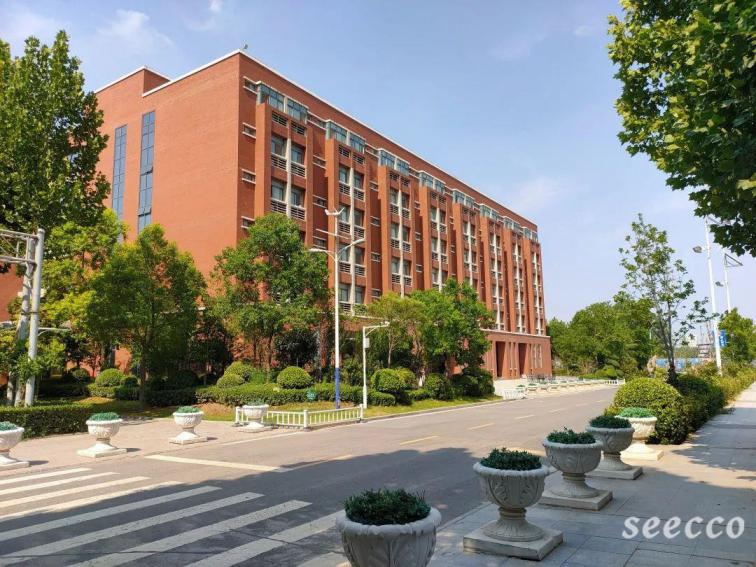 中原科技学院
