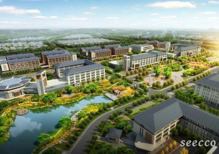 新乡工程学院