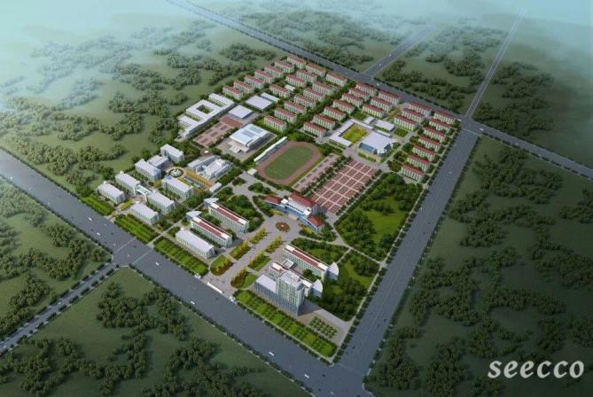 郑州经贸学院