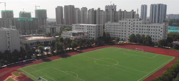 许昌陶瓷职业学院