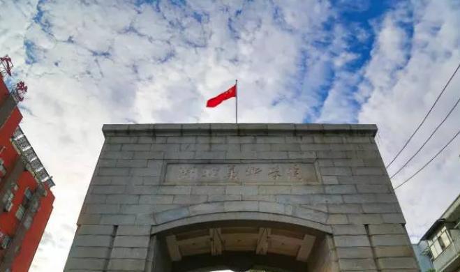 湖北美术学院