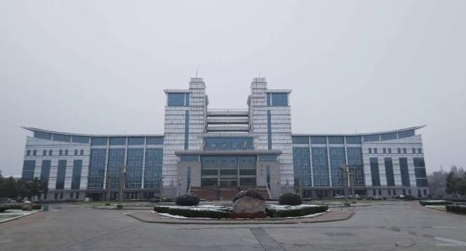 湖北工程学院
