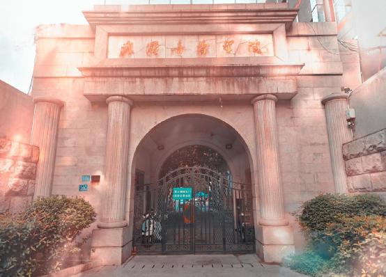 武汉音乐学院