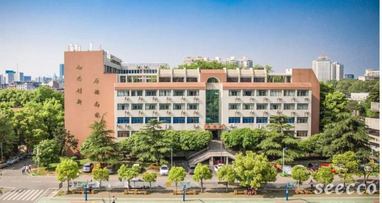 湖北轻工职业技术学院
