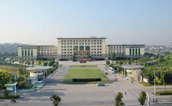 湖北中医药高等专科学校