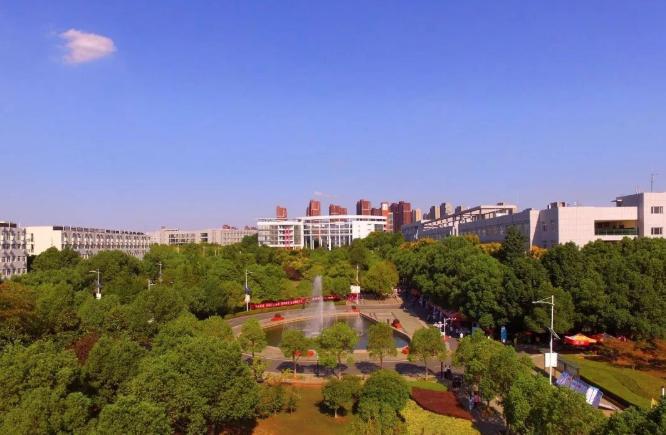 武汉软件工程职业学院