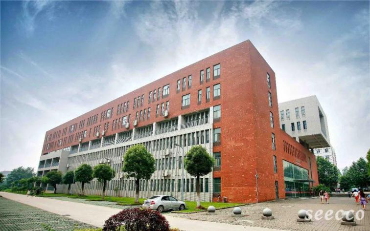 武汉城市学院