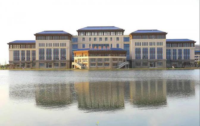 荆州学院