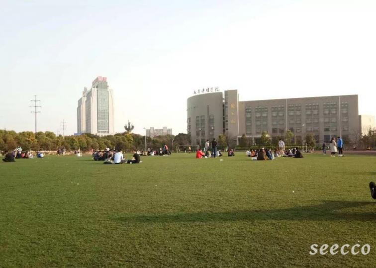 武汉传媒学院