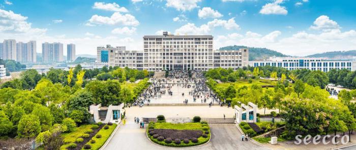 邵阳学院