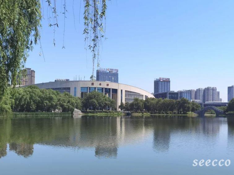 湖南文理学院