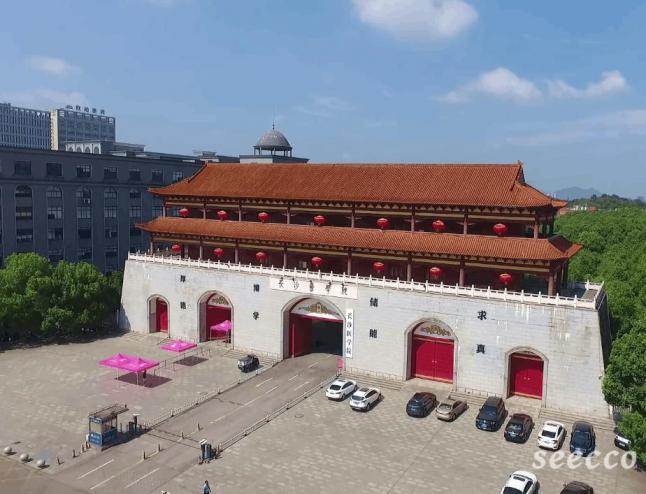 长沙医学院
