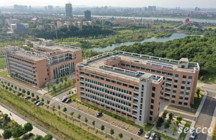 湖南工学院