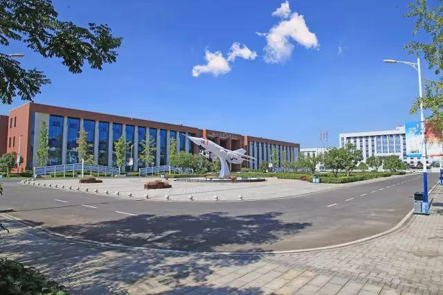 长沙航空职业技术学院