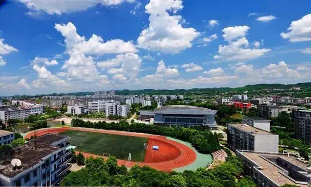 湖南工业大学科技学院