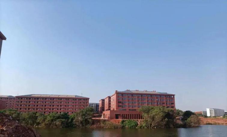 衡阳师范学院南岳学院