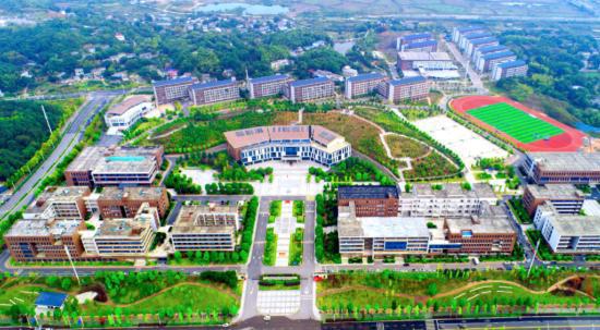 湖南化工职业技术学院