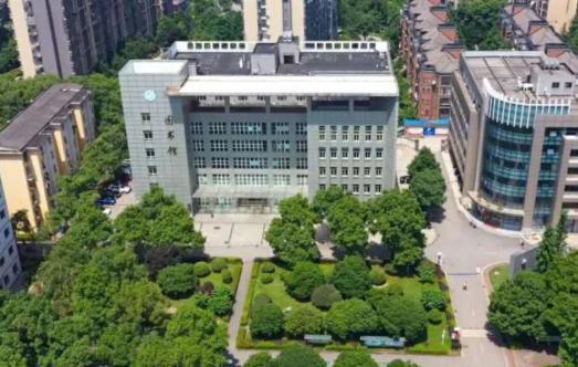 湖南安全技术职业学院