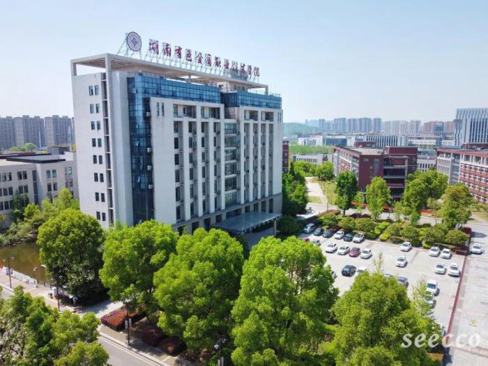 湖南有色金属职业技术学院