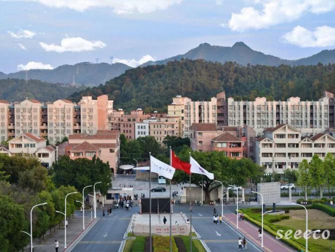 广东培正学院