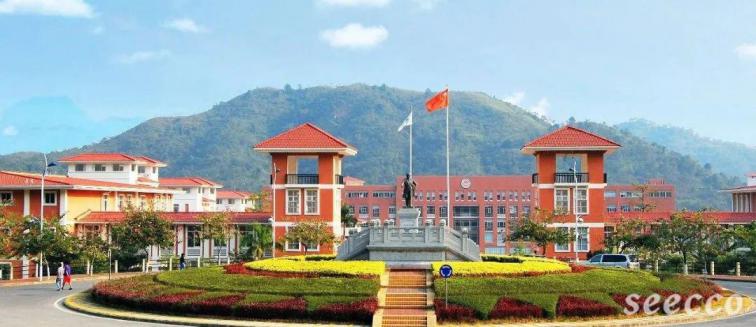广州南方学院