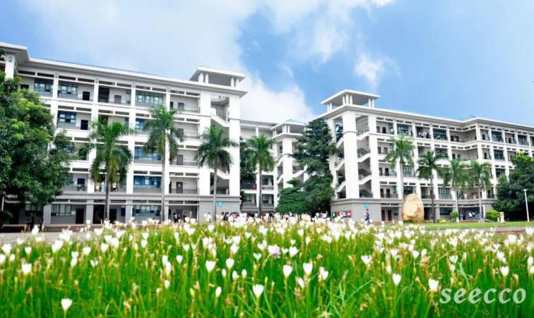 广东外语外贸大学南国商学院