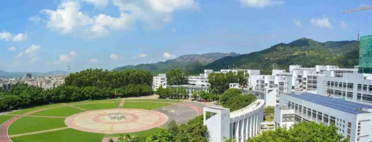 揭阳职业技术学院