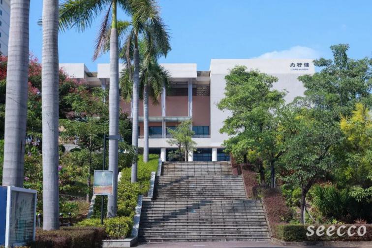 惠州城市职业学院