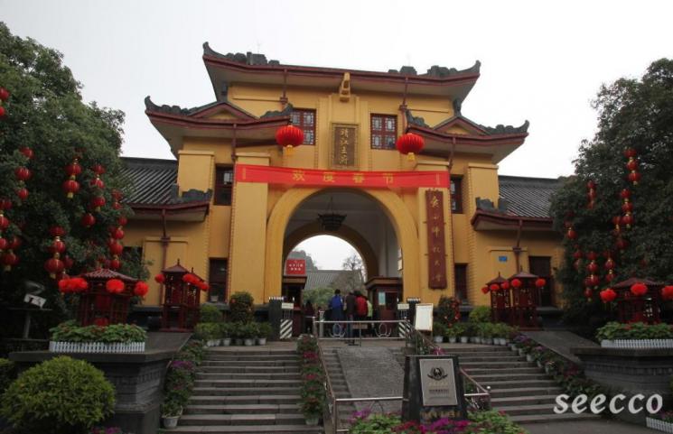 广西师范大学