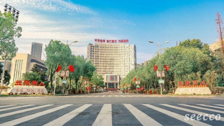 广西中远职业学院
