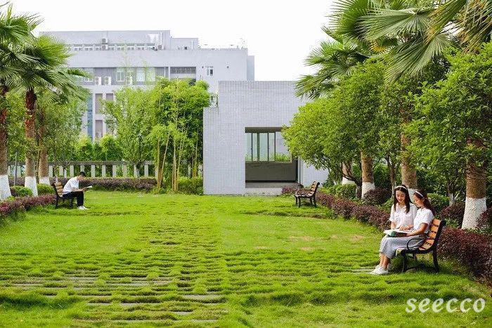重庆工程学院