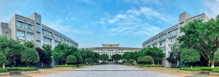 重庆警察学院