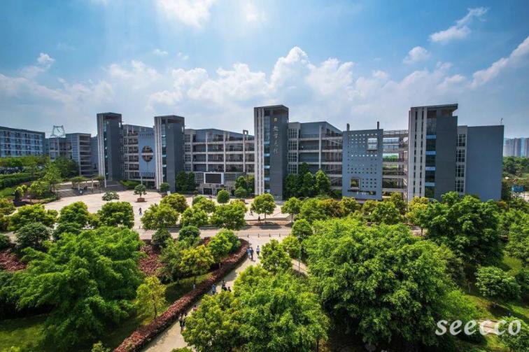 重庆城市管理职业学院