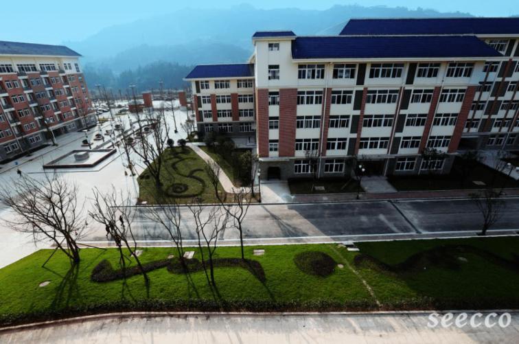 重庆青年职业技术学院