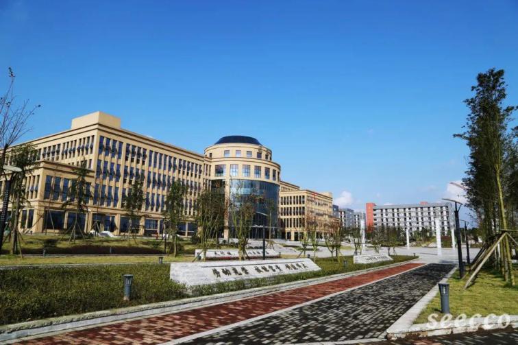 重庆电信职业学院