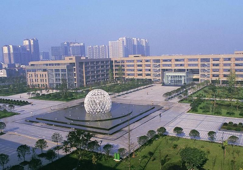 西华大学