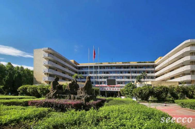 西华师范大学