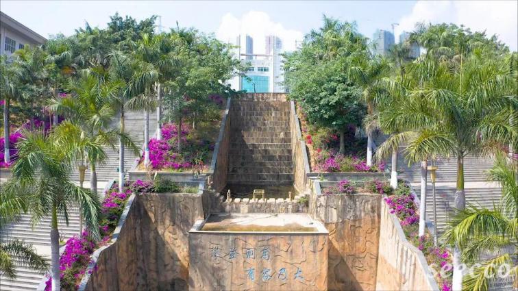 攀枝花学院