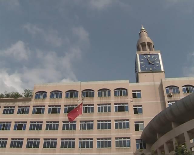 乐山职业技术学院