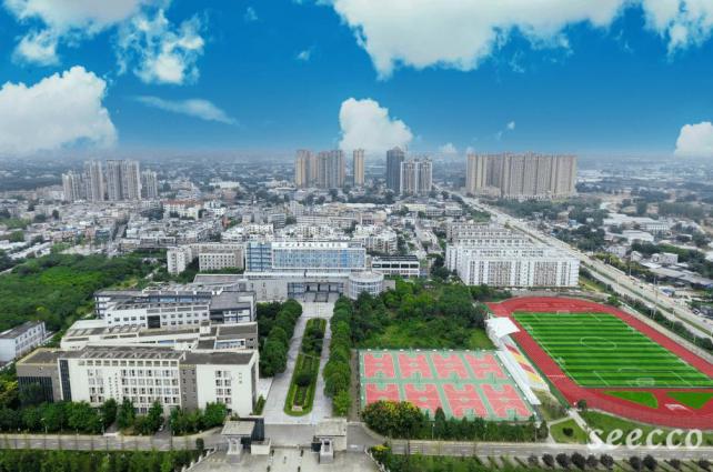 四川华新现代职业学院