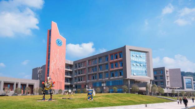 四川科技职业学院