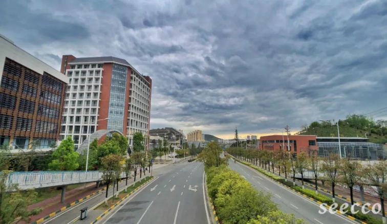 贵州师范大学