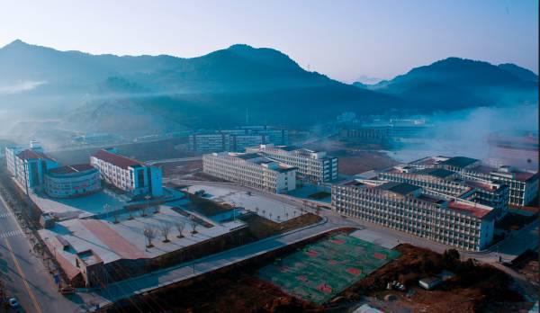 铜仁学院