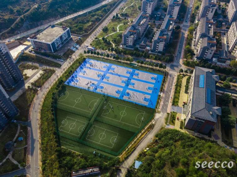 贵州交通职业技术学院