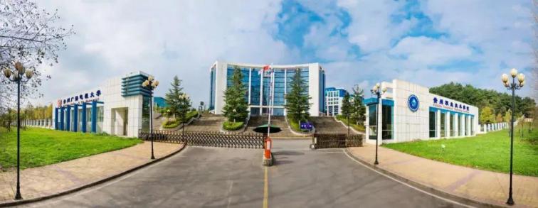 贵州职业技术学院