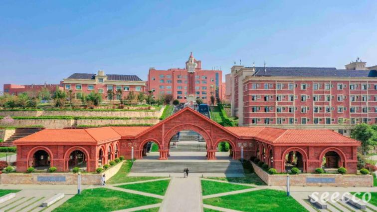 贵州工商职业学院