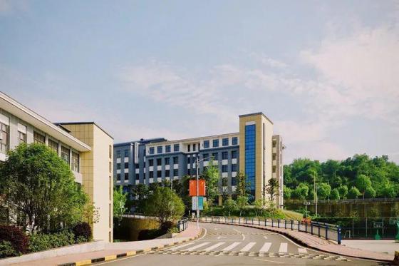 贵州农业职业学院