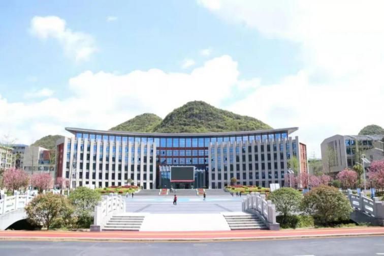 贵州水利水电职业技术学院